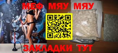 2c-b Донской