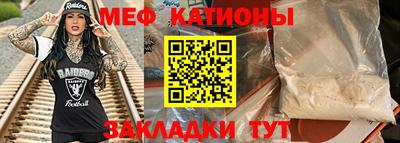 2c-b Донской