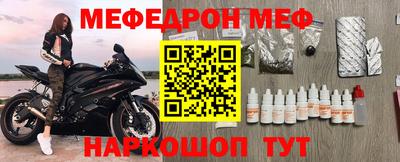 каннабис Дубна