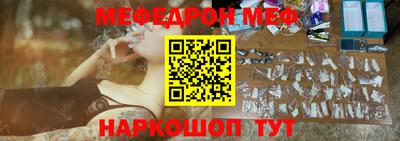 2c-b Донской