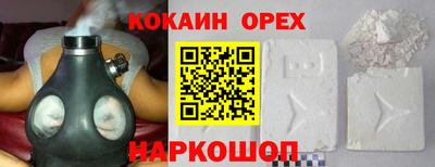 каннабис Дубна