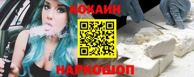 2c-b Донской