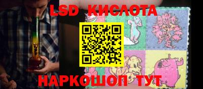 2c-b Донской