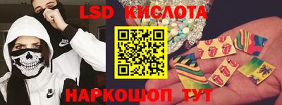 2c-b Донской