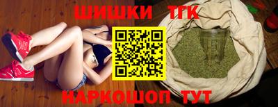 2c-b Донской