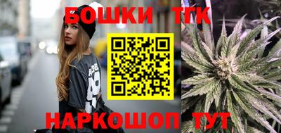 2c-b Донской
