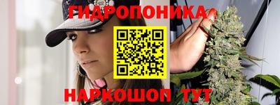 круглые Донецк