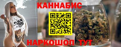круглые Донецк