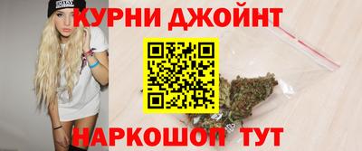 круглые Донецк