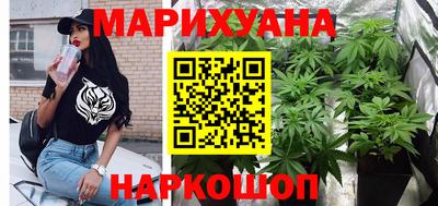 2c-b Донской