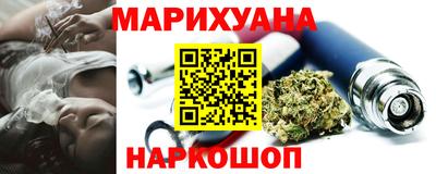 2c-b Донской