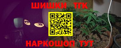 2c-b Донской