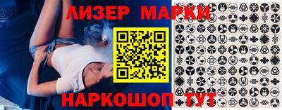2c-b Донской