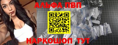 2c-b Донской