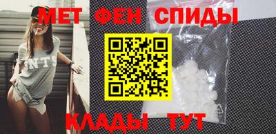 каннабис Дубна