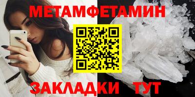 каннабис Дубна