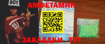 каннабис Дубна