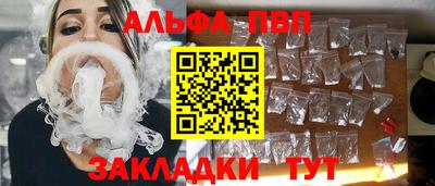 каннабис Дубна