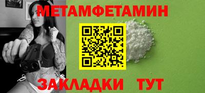 2c-b Донской