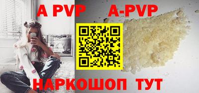 каннабис Дубна