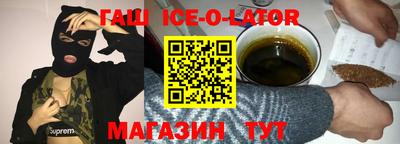каннабис Дубна