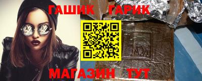 круглые Донецк