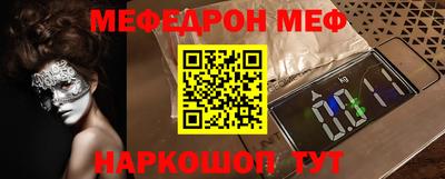 каннабис Дубна