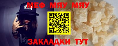 2c-b Донской